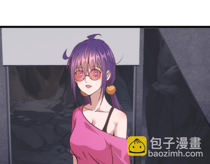 🍸高等灵魂 第337话 再次相遇 第37页