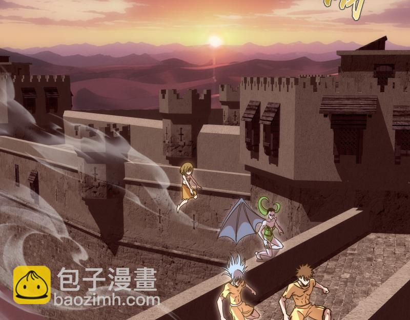 🍸高等灵魂 第337话 再次相遇 第8页