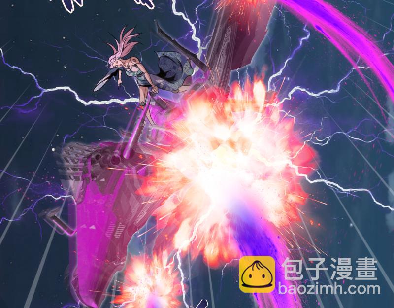 🍸高等灵魂 第341话 千年封印 第16页