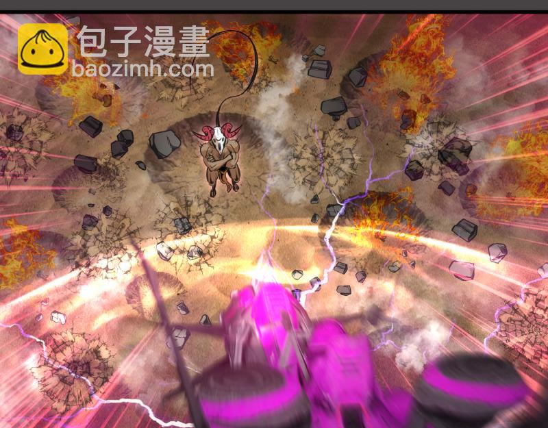 🍸高等灵魂 第341话 千年封印 第21页