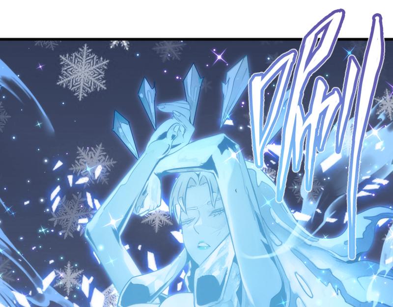 🍸高等灵魂 第343话 战斗白热化 第37页