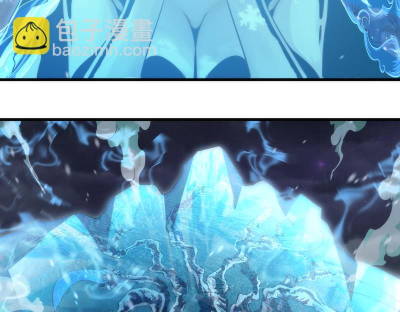 🍸高等灵魂 第343话 战斗白热化 第47页