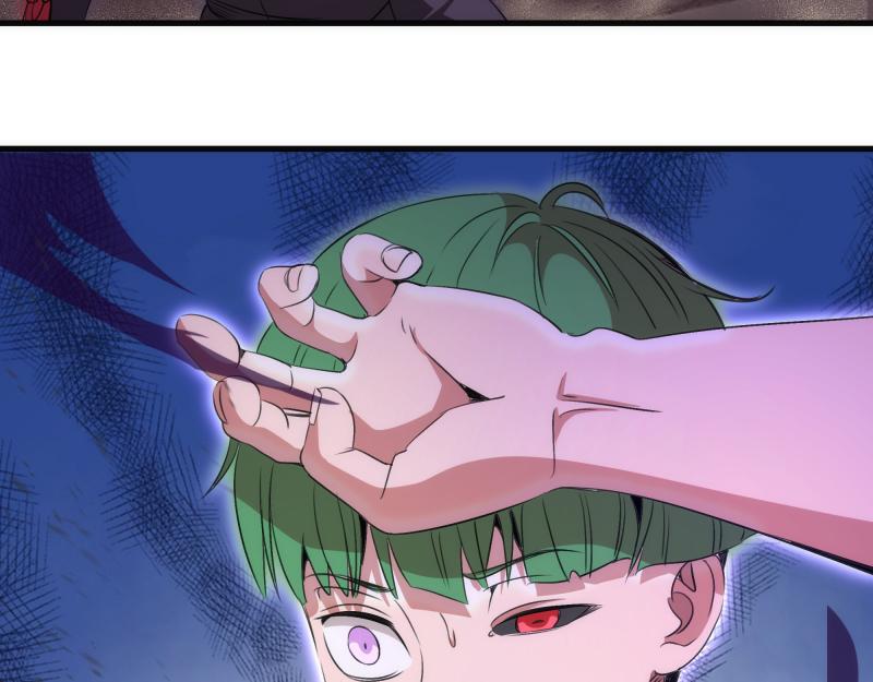 🍸高等灵魂 第345话 阎王到！ 第19页