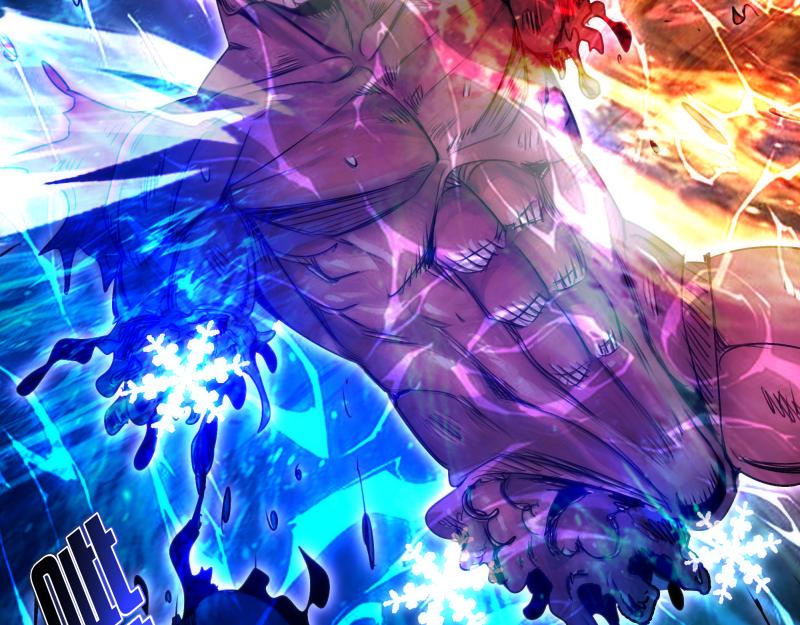 🍸高等灵魂 第345话 阎王到！ 第28页