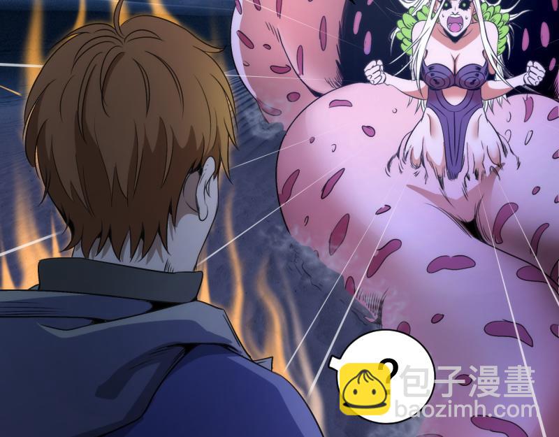 🍸高等灵魂 第347话 目标绿洲 第17页