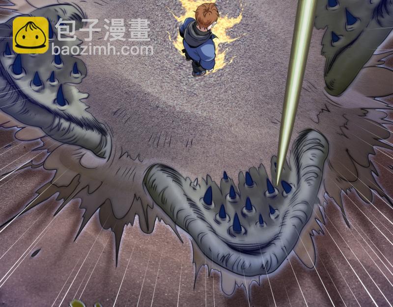 🍸高等灵魂 第347话 目标绿洲 第19页