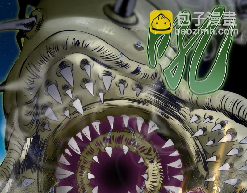 🍸高等灵魂 第347话 目标绿洲 第28页