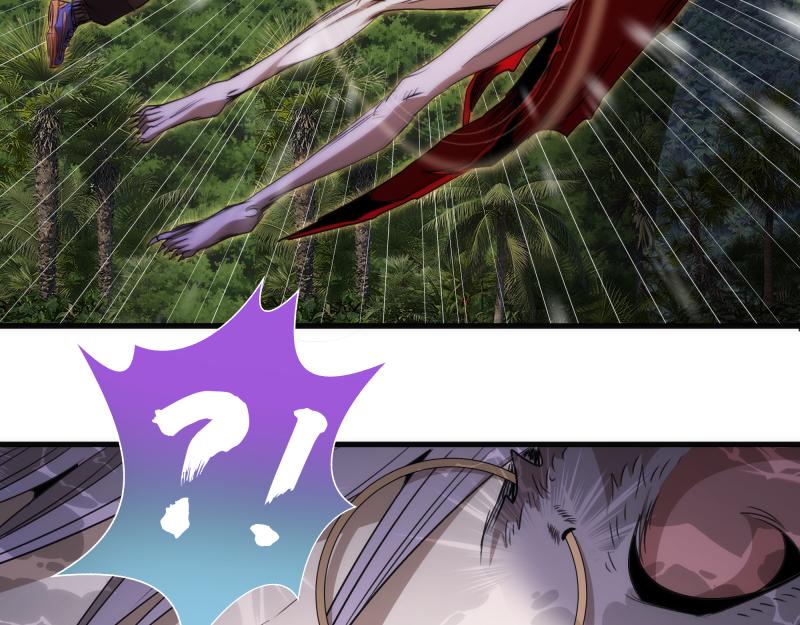 🍸高等灵魂 第349话 滚出去！ 第47页