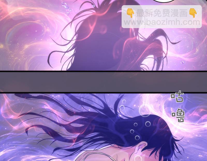 🍸高等灵魂 第351话 幸福之卵 第16页