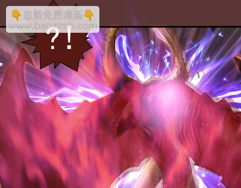 🍸高等灵魂 第353话 听我指挥！ 第15页