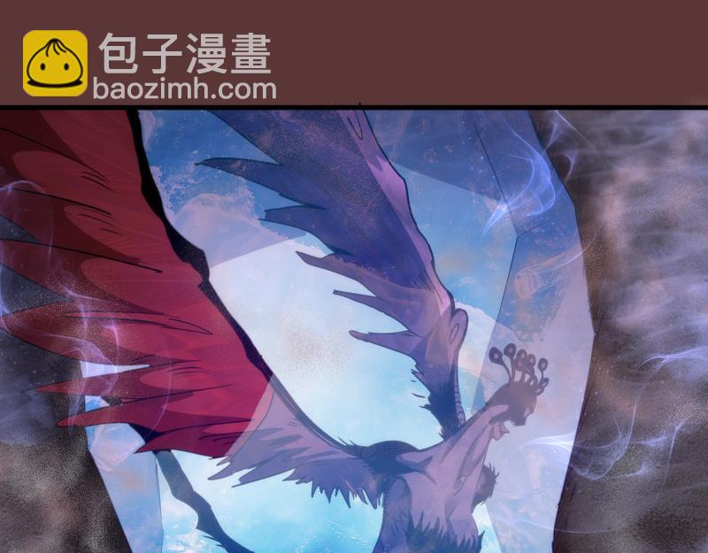 🍸高等灵魂 第353话 听我指挥！ 第38页