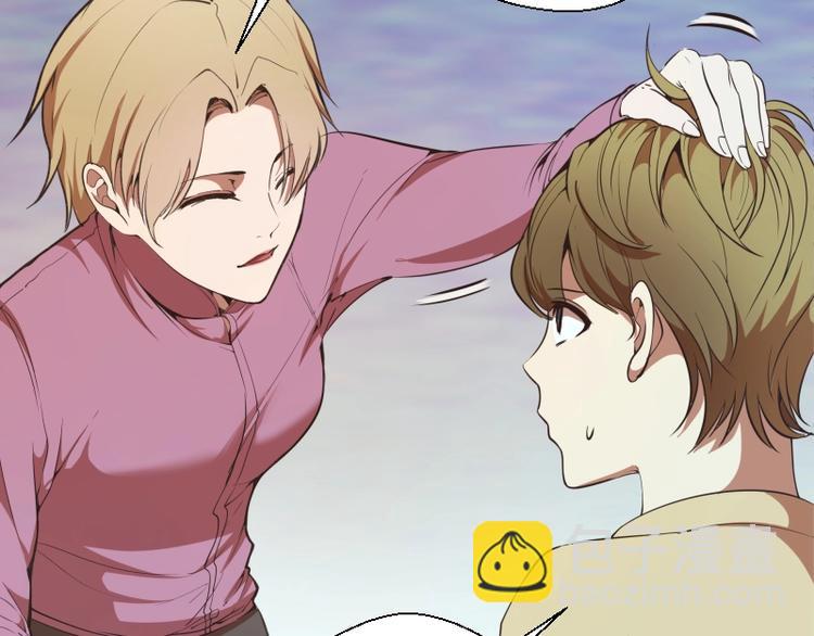 🍸高等灵魂 第37话 海上危机！ 第15页
