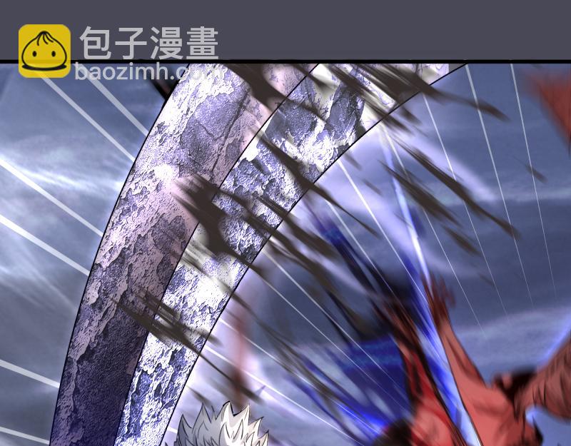 🍸高等灵魂 第355话 隔空撕咬 第37页