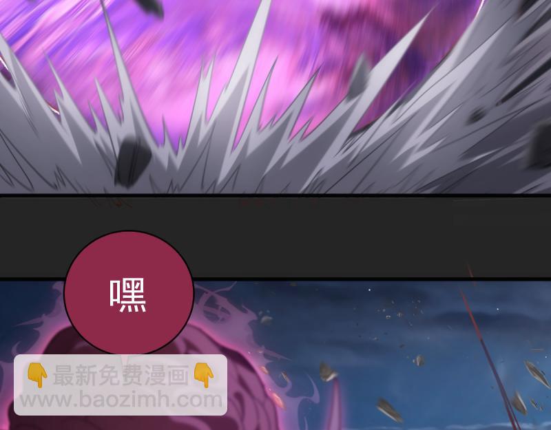 🍸高等灵魂 第357话 酿酒 第12页