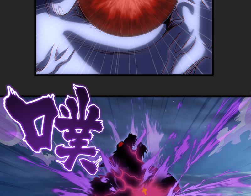 🍸高等灵魂 第357话 酿酒 第18页