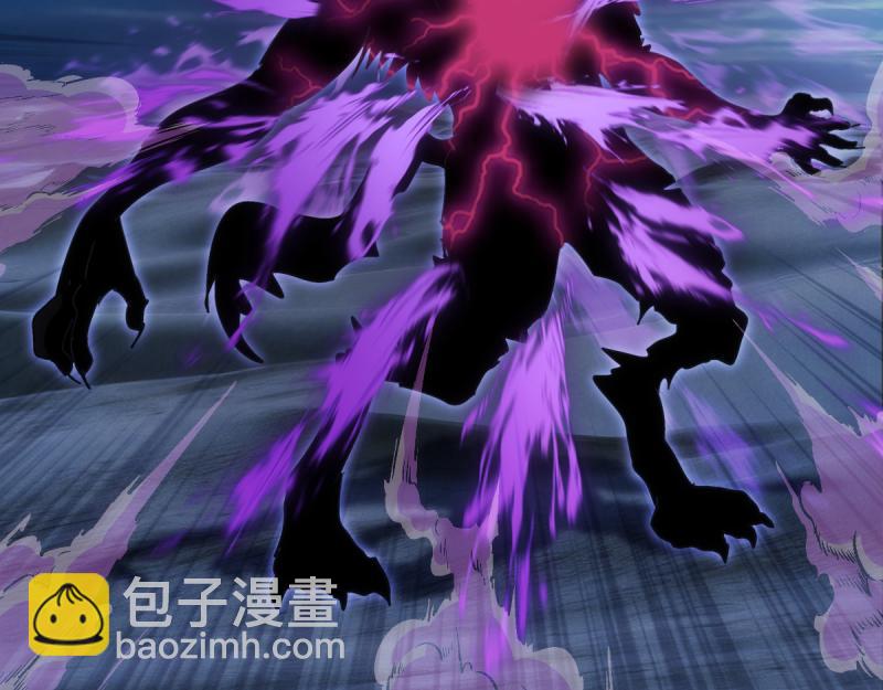 🍸高等灵魂 第357话 酿酒 第19页