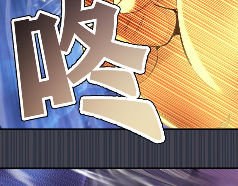 🍸高等灵魂 第362话 暴揍 第6页