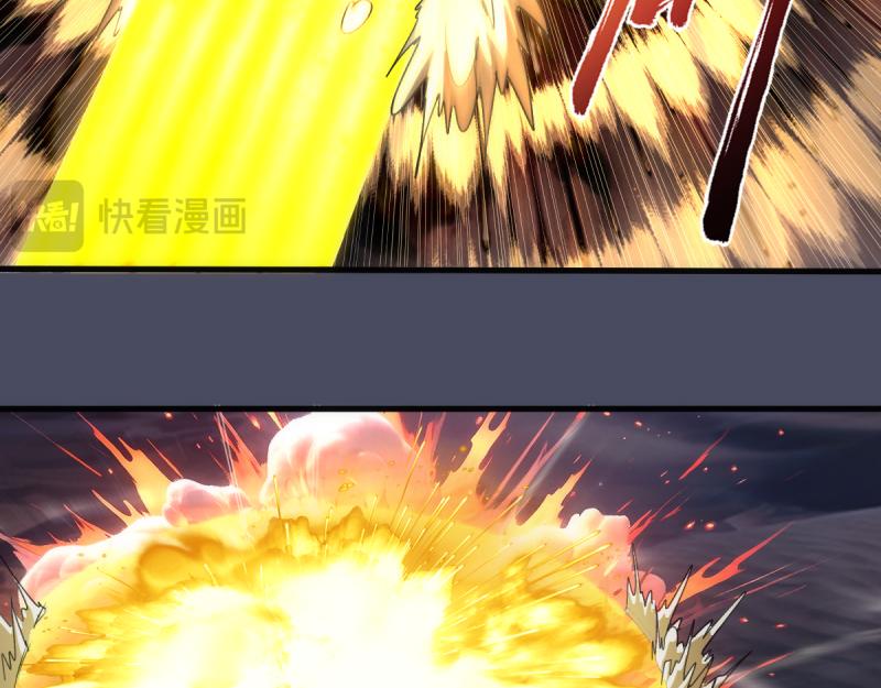 🍸高等灵魂 第367话 幸存 第40页