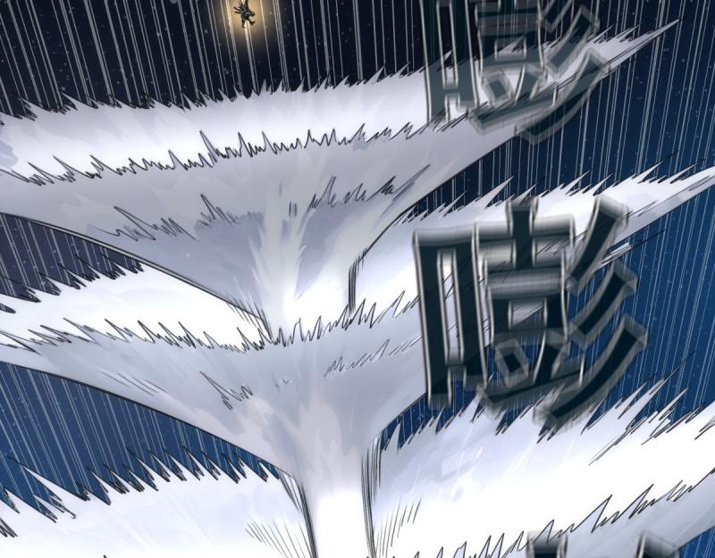 🍸高等灵魂 第369话 最强使魔 第49页