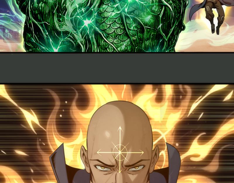 🍸高等灵魂 第370话 灭世魔王 第17页