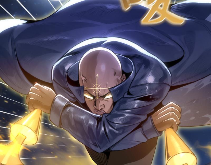 🍸高等灵魂 第370话 灭世魔王 第19页