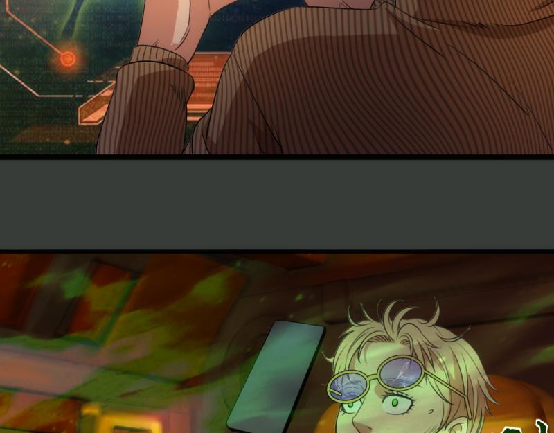 🍸高等灵魂 第370话 灭世魔王 第45页