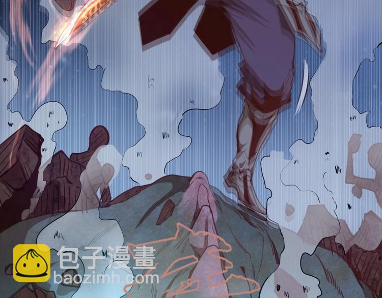 🍸高等灵魂 第39话 宏树的实力！ 第31页