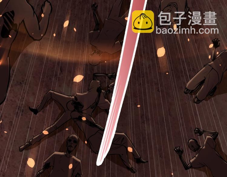 🍸高等灵魂 第39话 宏树的实力！ 第7页