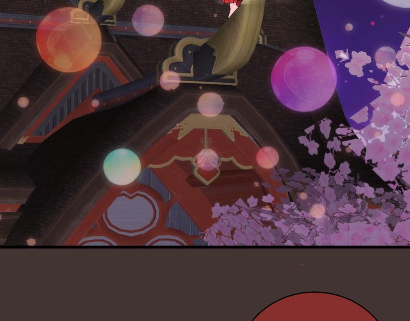 🍸高等灵魂 第376话 神社保卫战 第20页