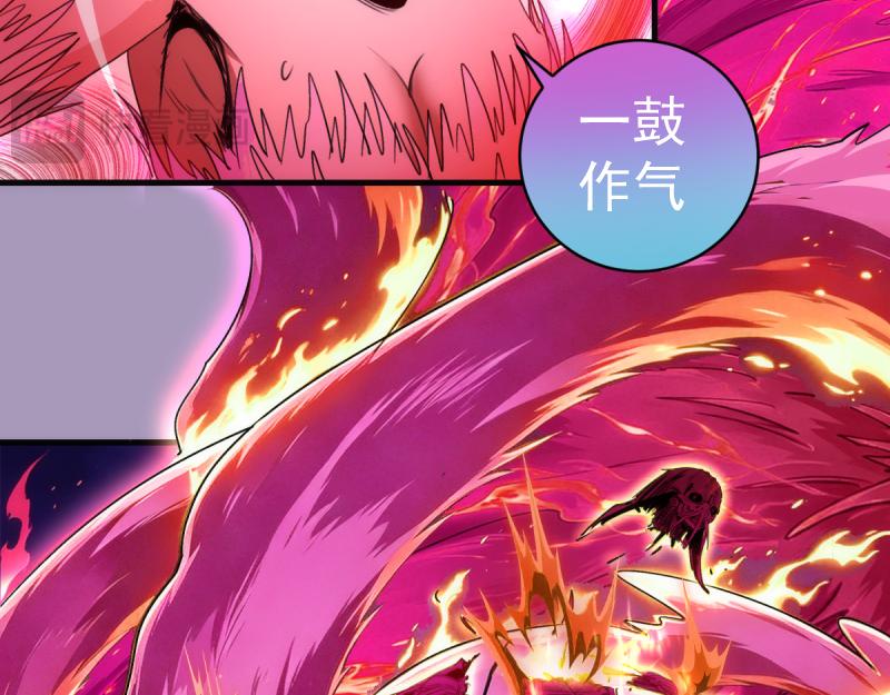 第380话 还剩三个(1/3)-第419话