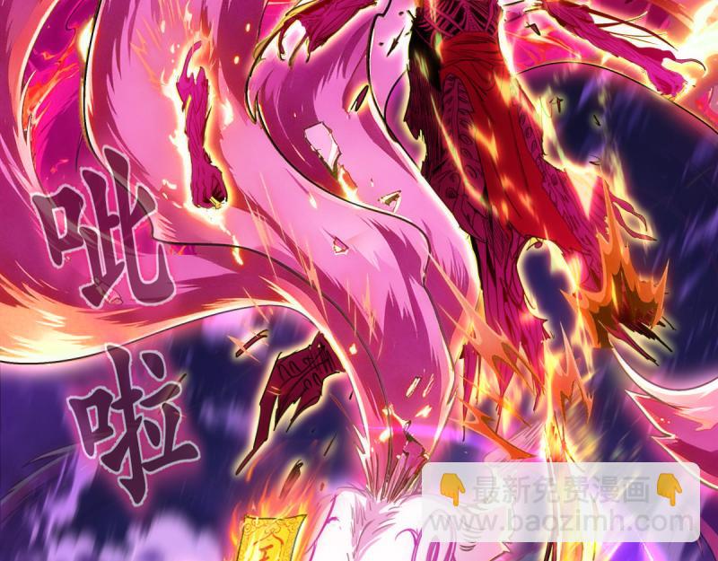 第380话 还剩三个(1/3)-第419话