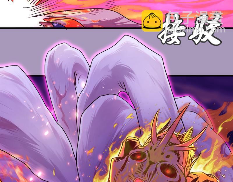 第380话 还剩三个(1/3)-第419话
