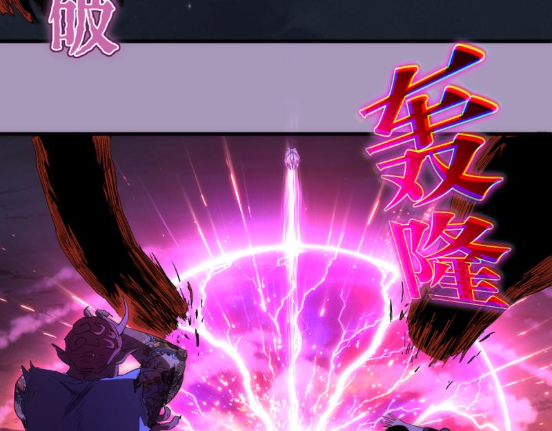 第380话 还剩三个(1/3)-第419话