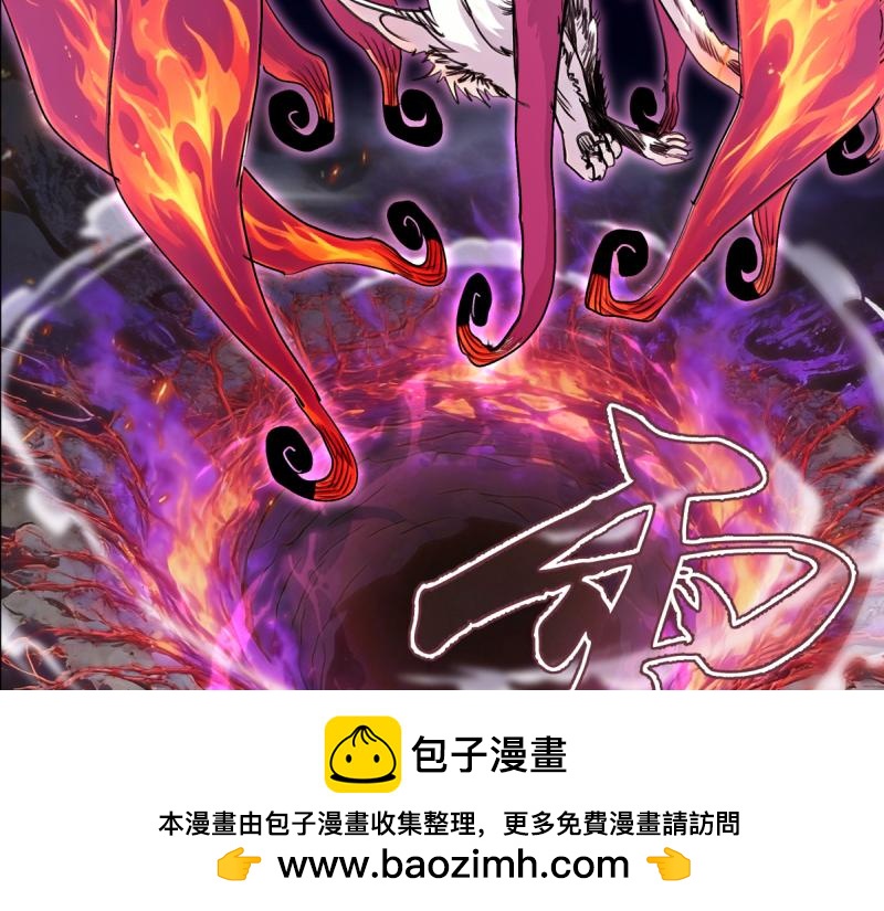 第380话 还剩三个(1/3)-第419话