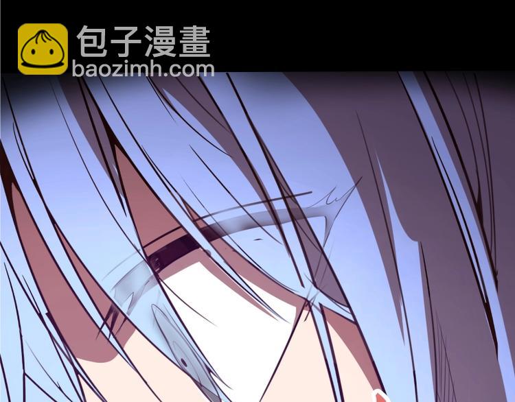 🍸高等灵魂 第45话 盛清池的悲痛记忆！ 第37页