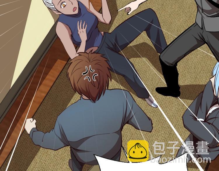 🍸高等灵魂 第47话 舒苗的神秘代码！ 第19页