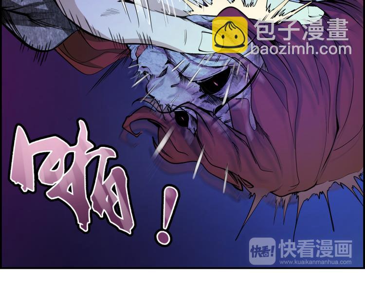 🍸高等灵魂 第4话 402房间里的恶灵！ 第27页