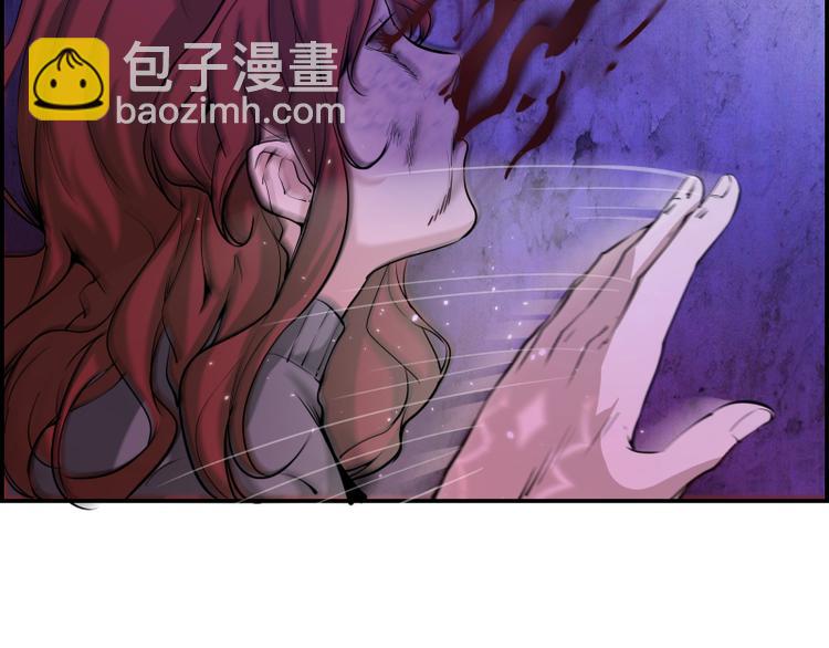 🍸高等灵魂 第4话 402房间里的恶灵！ 第31页