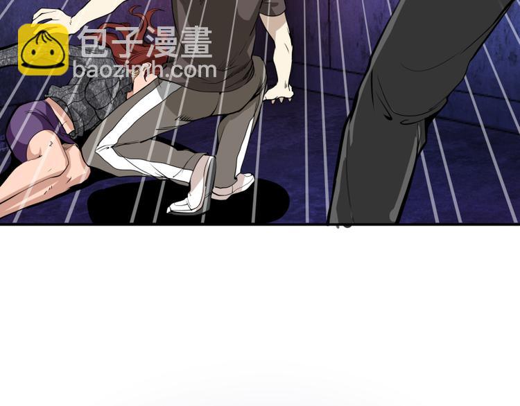 🍸高等灵魂 第4话 402房间里的恶灵！ 第39页