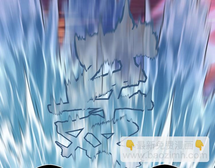 🍸高等灵魂 第51话 萌杀！ 第31页