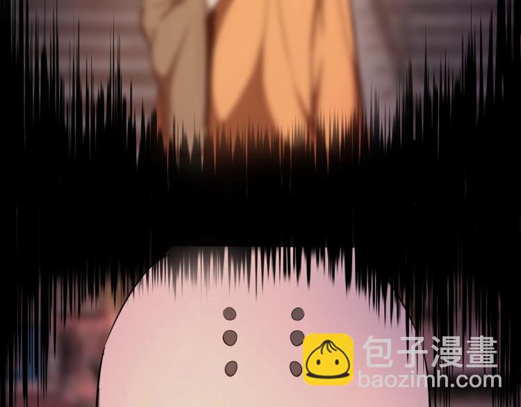 🍸高等灵魂 第57话 心灵呼唤！ 第32页