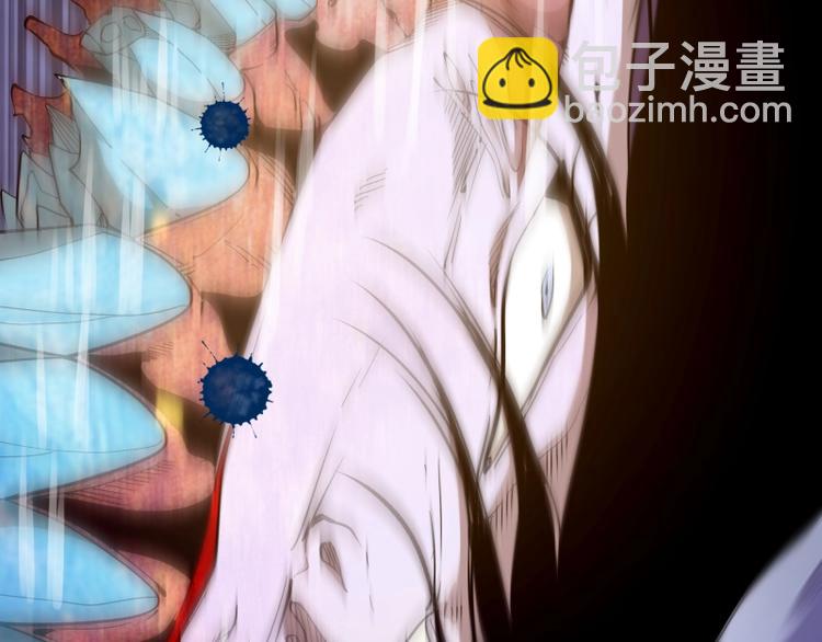 🍸高等灵魂 第63话 古魔的最终形态！ 第14页