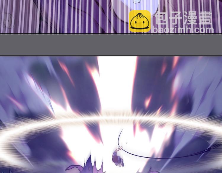 🍸高等灵魂 第63话 古魔的最终形态！ 第21页