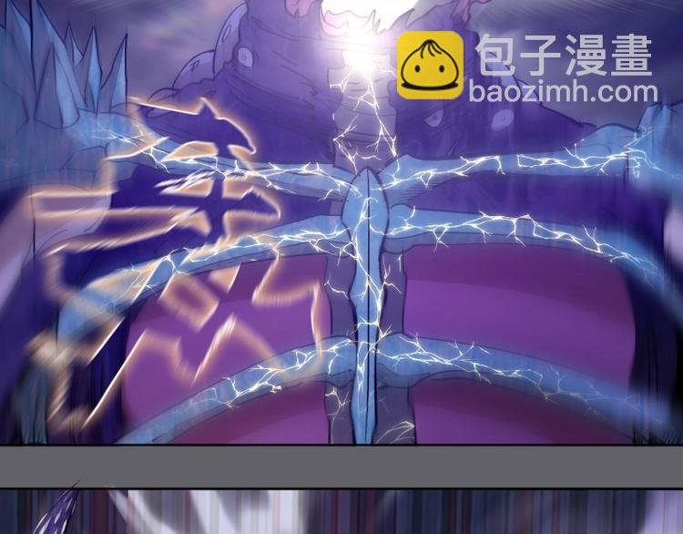 🍸高等灵魂 第63话 古魔的最终形态！ 第22页