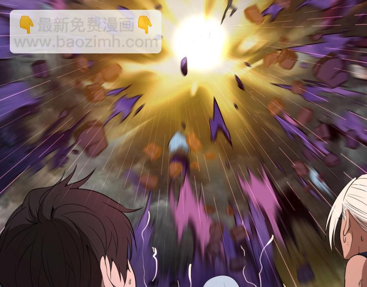 🍸高等灵魂 第63话 古魔的最终形态！ 第34页