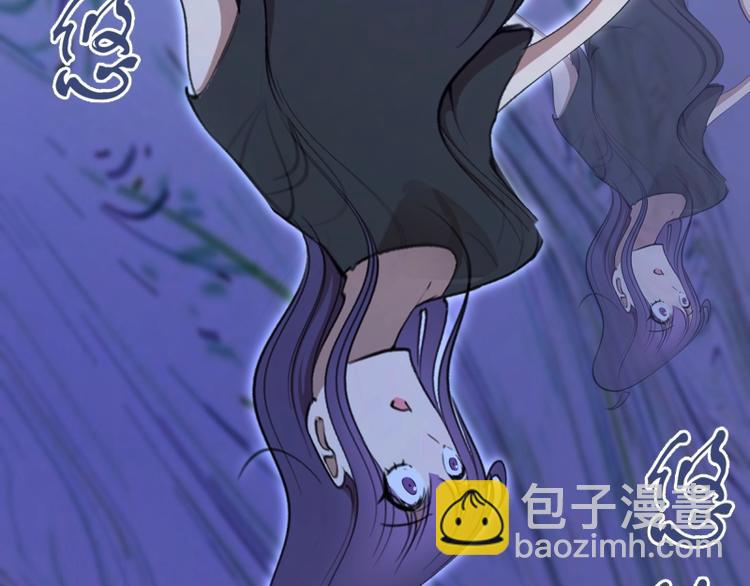 🍸高等灵魂 第65话 体内之神附身！ 第17页