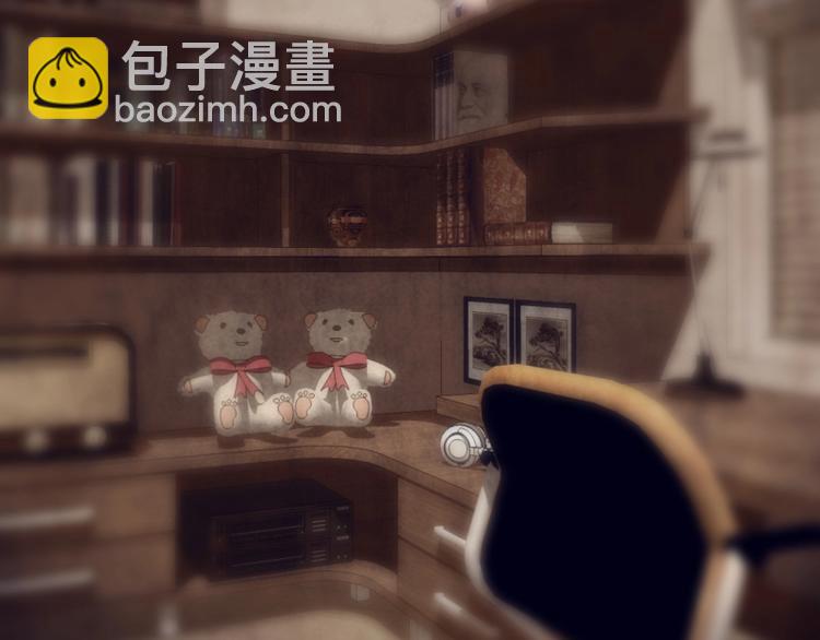 🍸高等灵魂 第65话 体内之神附身！ 第21页