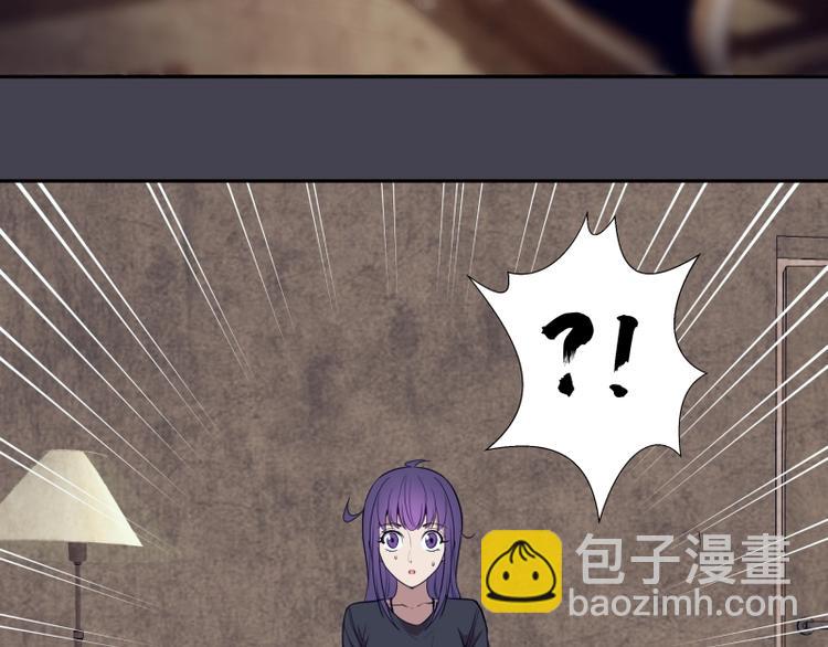 🍸高等灵魂 第65话 体内之神附身！ 第22页
