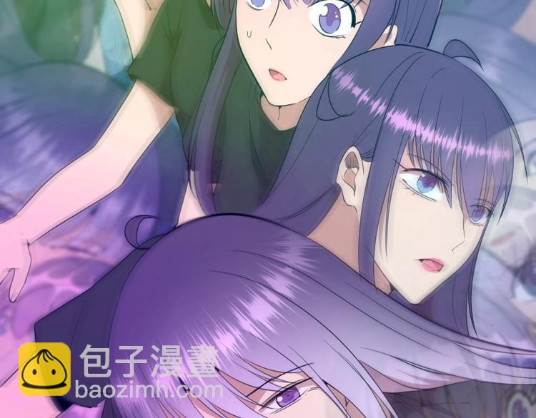 🍸高等灵魂 第65话 体内之神附身！ 第9页