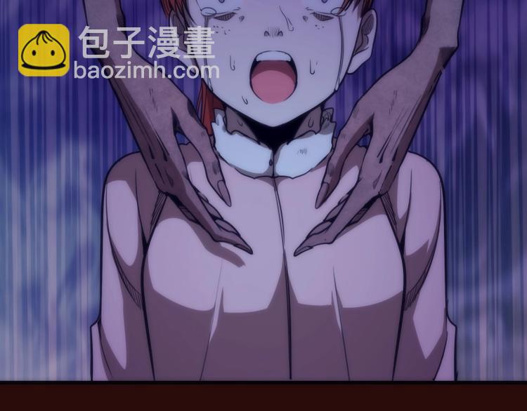 🍸高等灵魂 第73话 社团驱魔小队！ 第36页